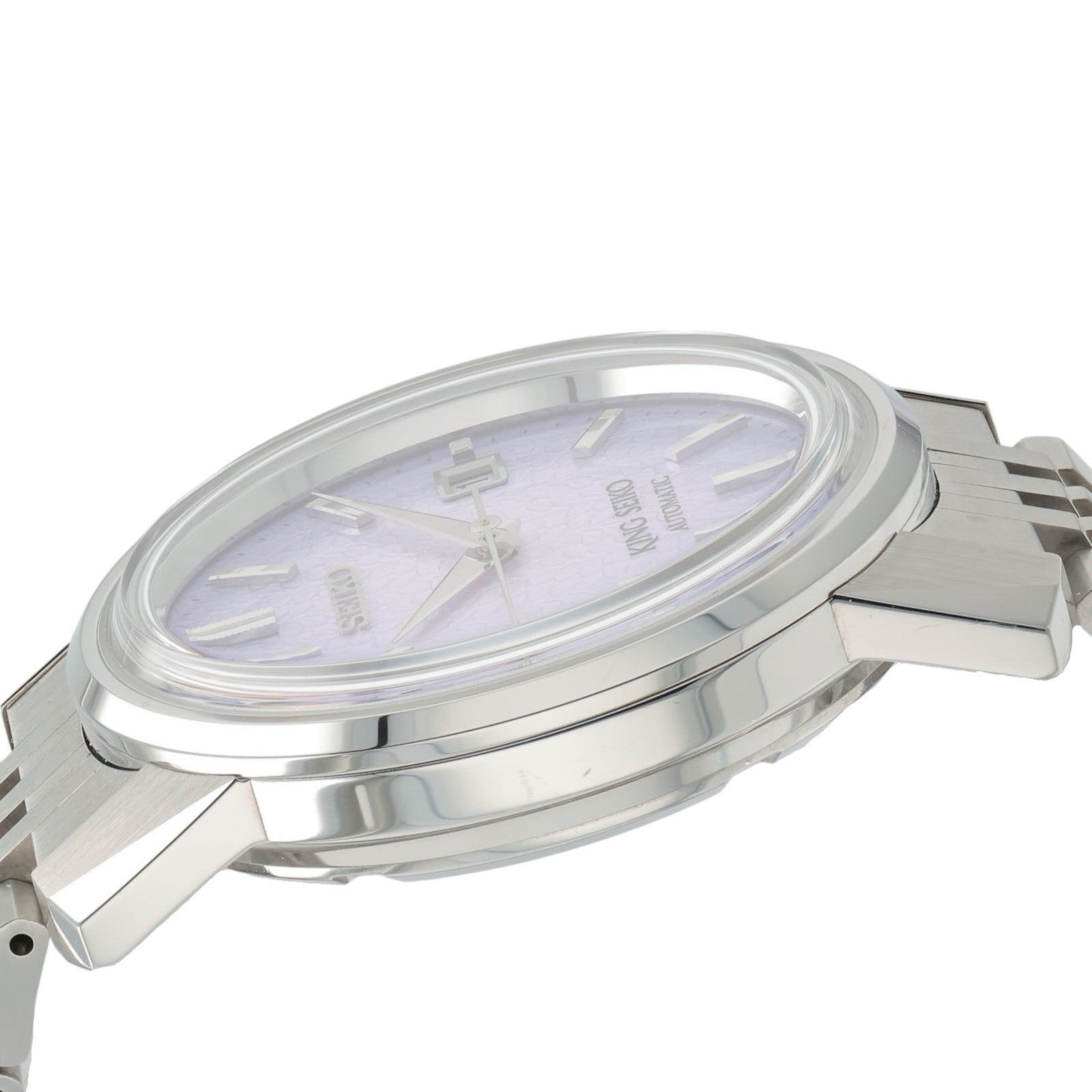 Seiko King Stainless Steel Purple Dial 38mm Automatic Men’s Watch SDKA015
