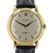 Patek Phillipe Calatrava Silver Dial 18k Yellow Gold 36mm Automatic Men’s 2551