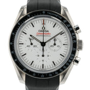 Omega Speedmaster White Dial Steel 42mm Manual Wind Men’s 310.32.42.50.04.001