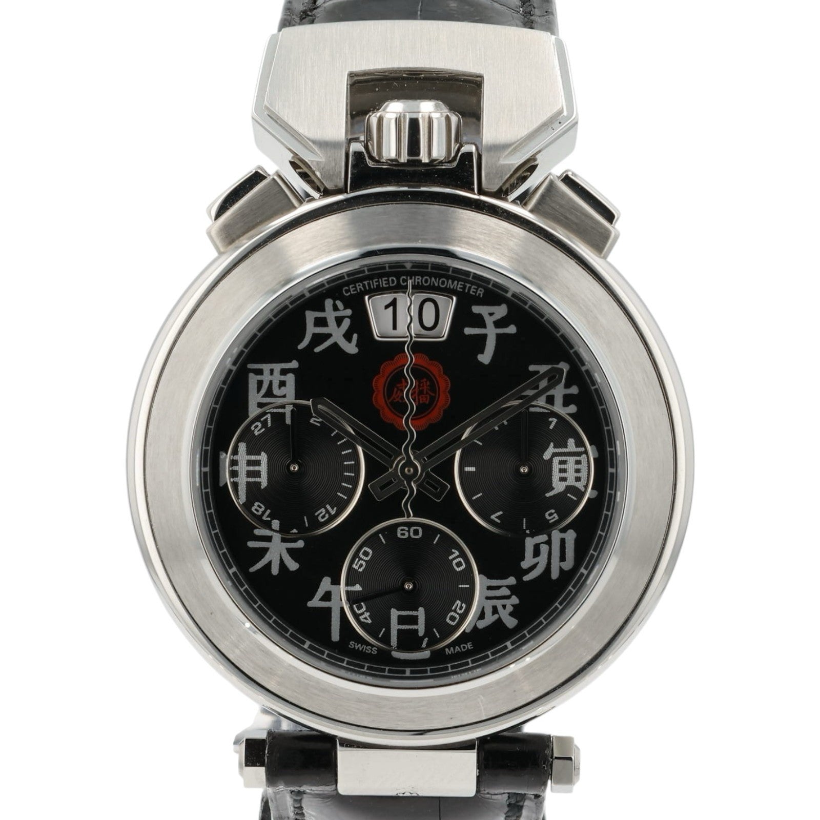 NEW 2025 Bovet Sportster Black Dial Steel 39mm Automatic Men’s Watch SP0064