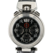 NEW 2025 Bovet Sportster Black Dial Steel 39mm Automatic Men’s Watch SP0064