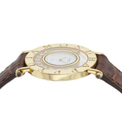 Chopard Happy Diamonds White Dial 18k Gold 26mm Quartz Women's Watch 21/288323