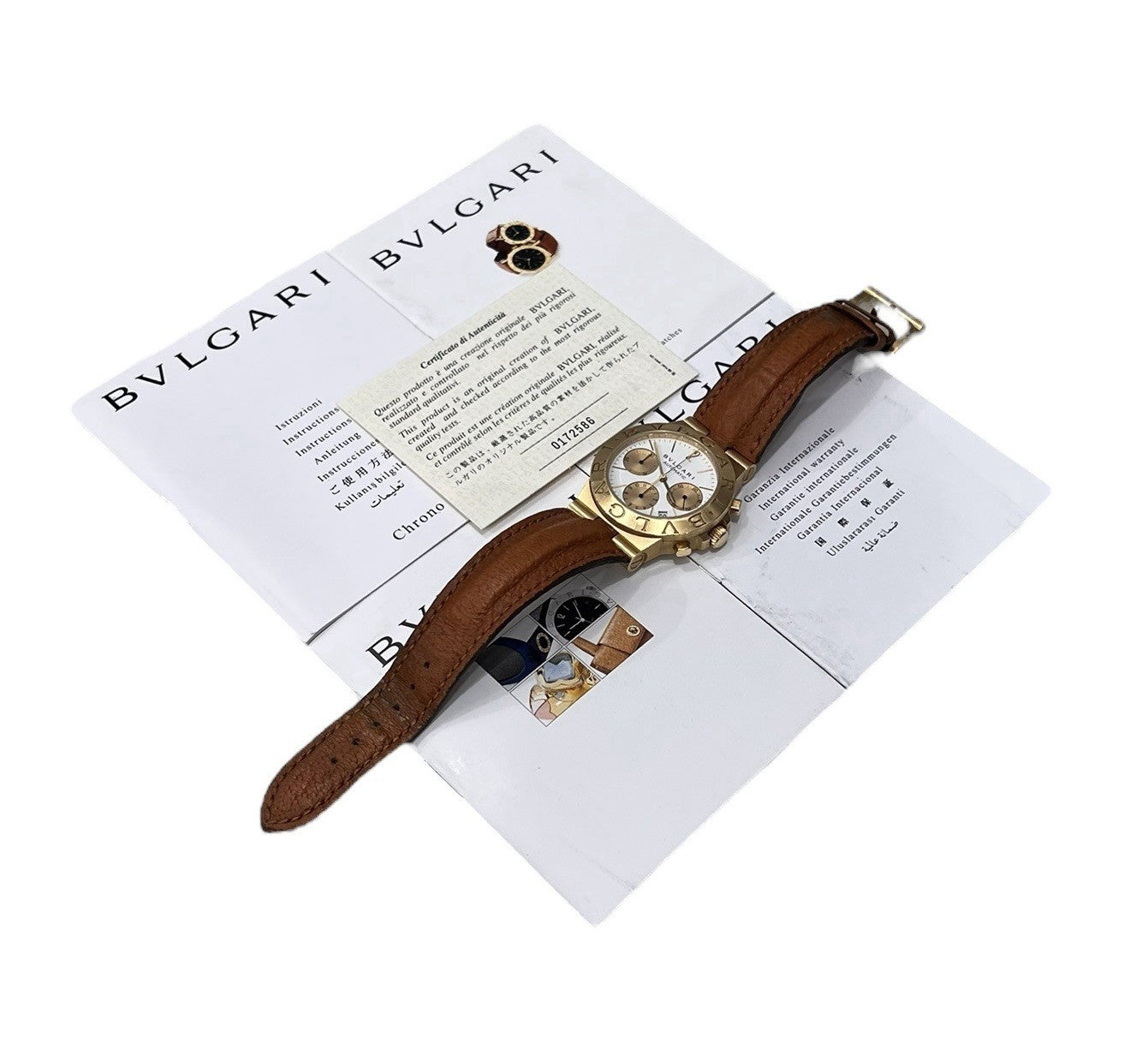 Bulgari Diagono 18k Yellow Gold White Dial 35mm Automatic Men’s Watch CH35G