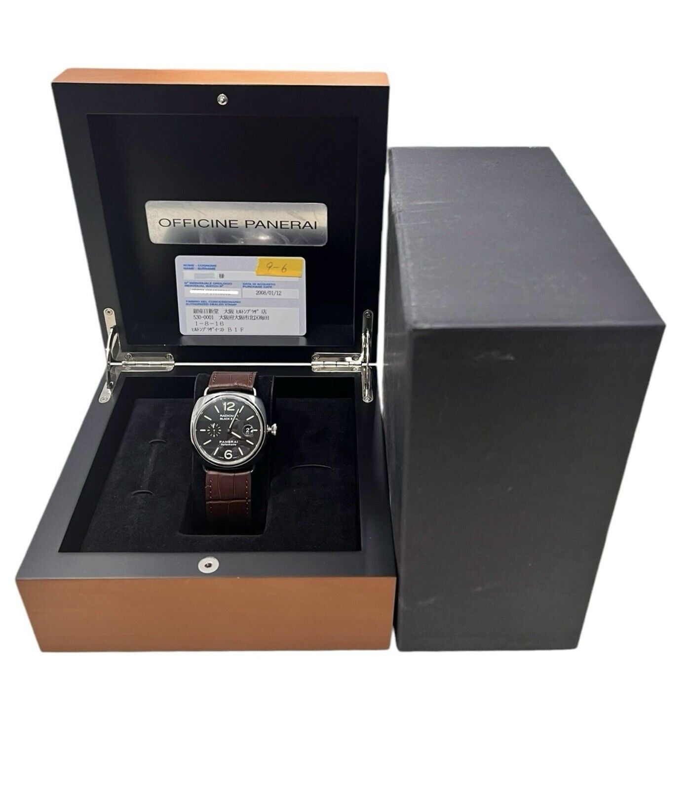 Panerai Radiomir Black Seal Stainless Steel Black Dial 45mm Automatic PAM00287