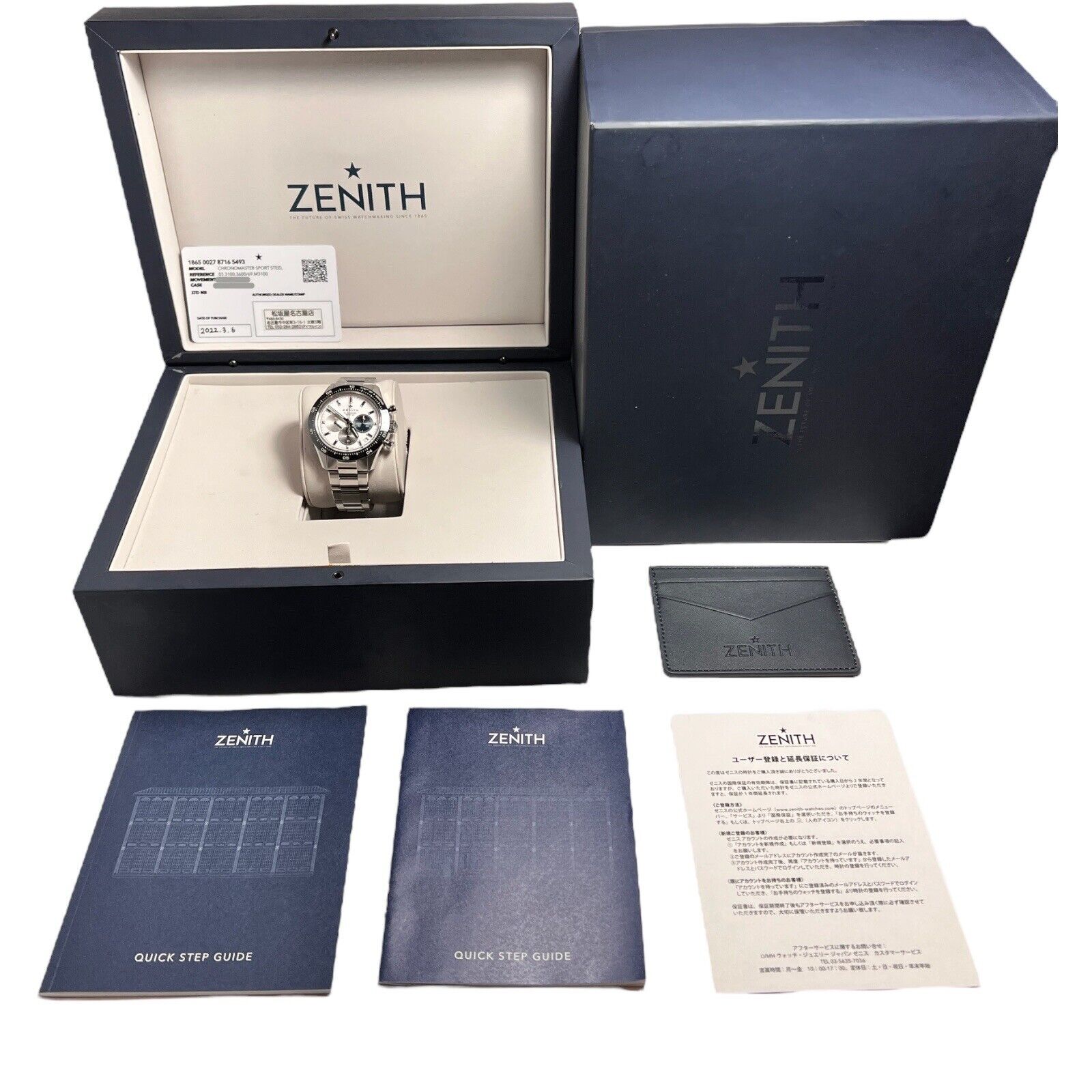 Zenith Chronomaster Sport 03.3100.3600 Men’s Automatic Chronograph Watch B&P