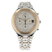 Audemars Piguet Huitieme Gold & Steel Ivory Dial 41mm Automatic Men’s 25645SA