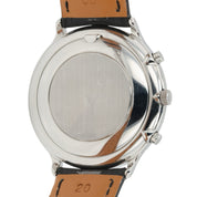 Audemars Piguet Huitieme Silver Dial Steel 41mm Automatic Men’s Watch 25644ST