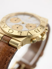 Bulgari Diagono 18k Yellow Gold White Dial 35mm Automatic Men’s Watch CH35G
