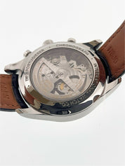 IWC Portuguese Stainless Steel Silver Dial 42mm Automatic Men’s Watch IW390403