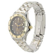 Omega Seamaster Blue Dial Gold & Steel 39.5mm Automatic Movement Men’s 2332.80