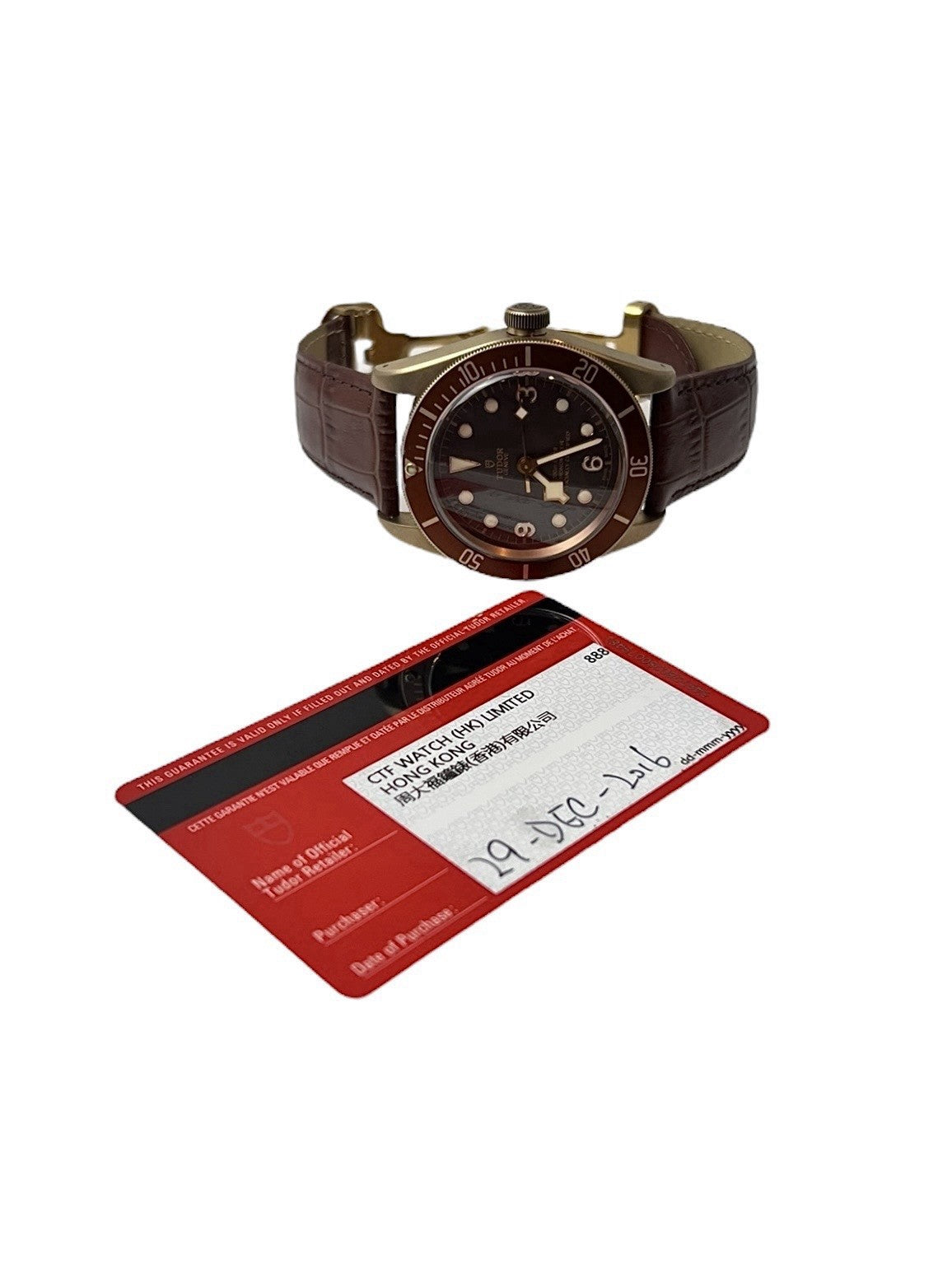 Tudor Black Bay Bronze Brown Dial 43mm Automatic Movement Men’s Watch 79250BM