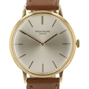 Patek Philipe Calatrava Silver Dial 18k Gold 33mm Manual Wind Men’s Watch 3468