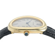 Cartier Baignoire Ivory Dial 18k Yellow Gold 23mm Quartz Women’s Watch W1506056