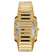 Bulgari Octo Finissimo Blue Dial 18k Yellow Gold 40mm Automatic Mens 103812