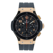 Hublot Big Bang 18k Rose Gold Black Dial 44mm Automatic Men’s Watch 301PB.131.RX