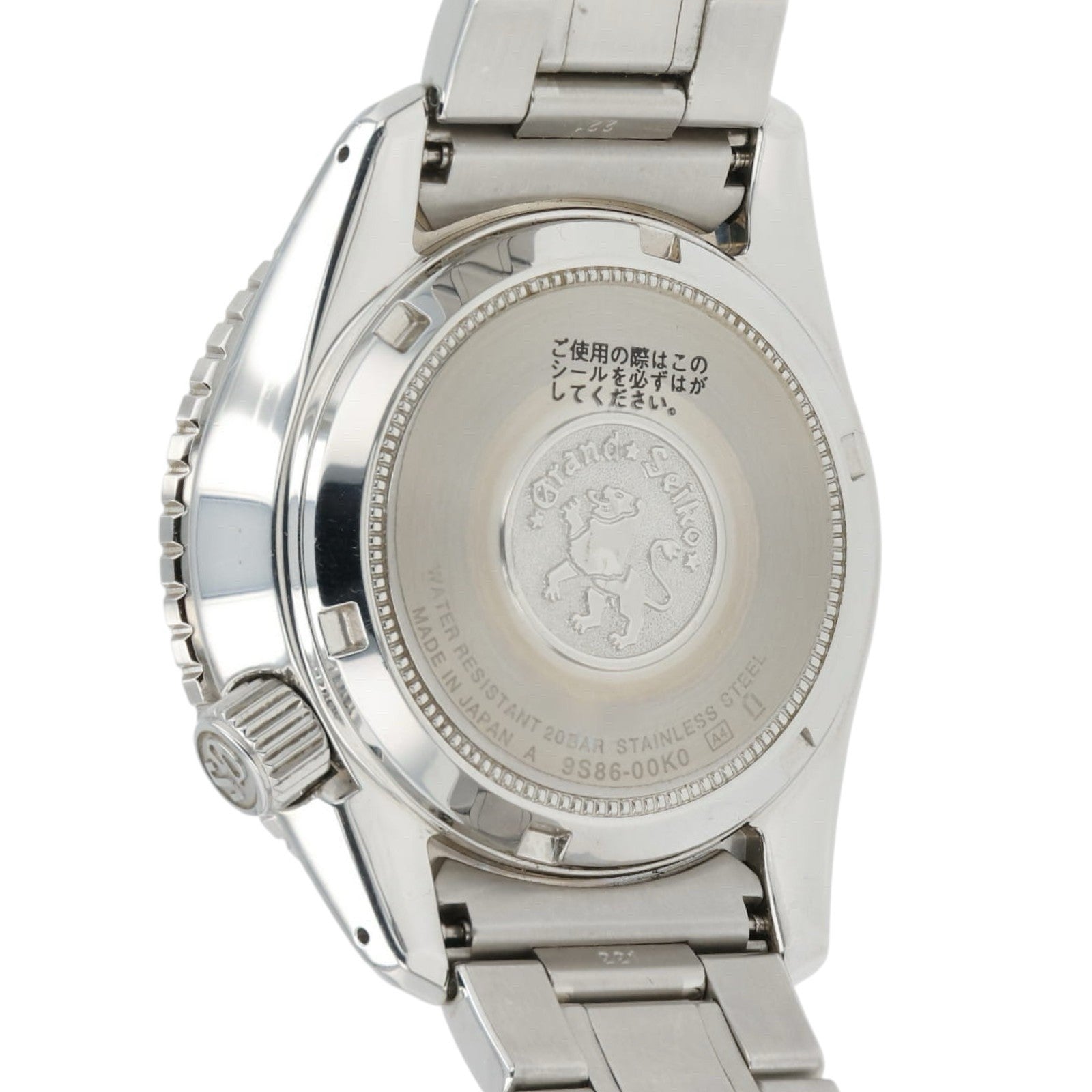Grand Seiko Blue Dial Stainless Steel 44.2mm Automatic Men’s Watch SBJ237