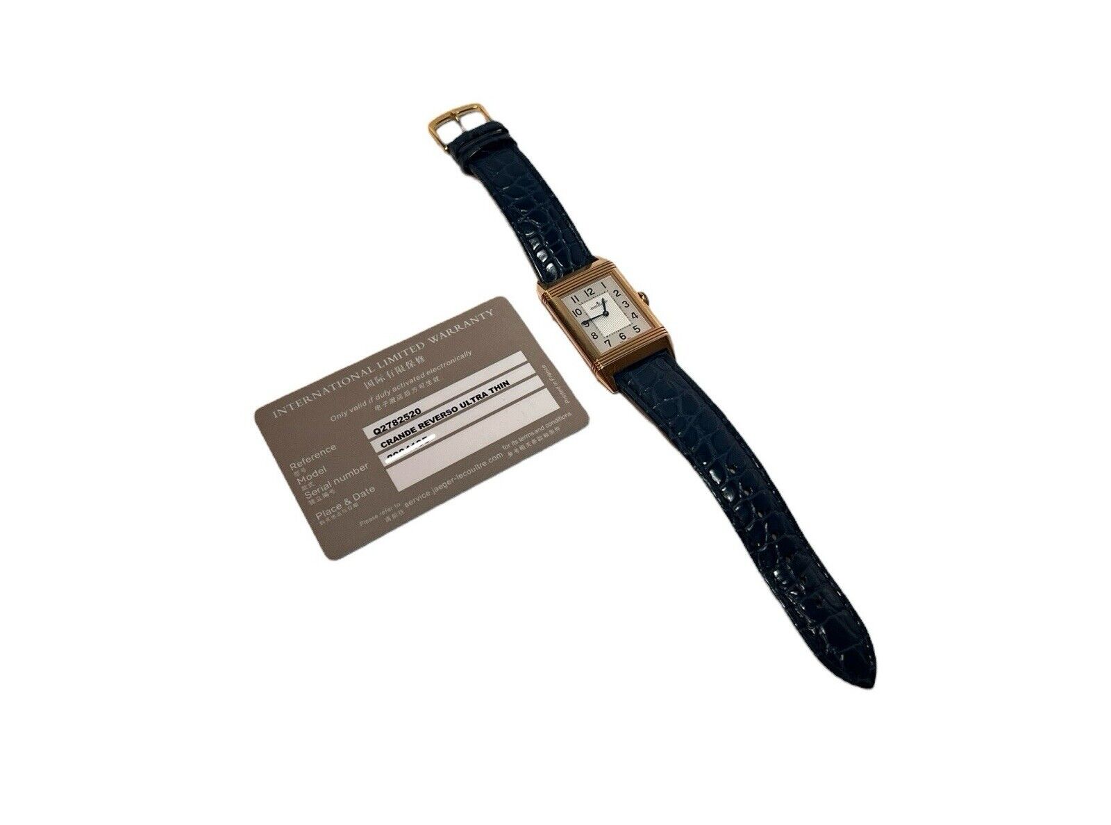 Jaeger-LeCoultre Grande Reverso Shanghai Film Fest 18k Rose Gold 27mm Q2782520