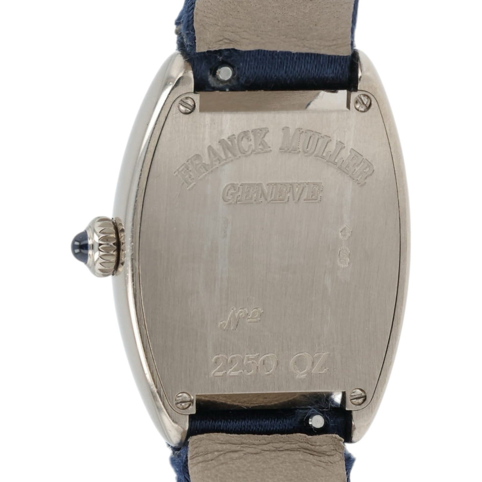 Franck Muller Cintre Curvex Silver Dial 18k White Gold 25mm Quartz Watch 2250QZ