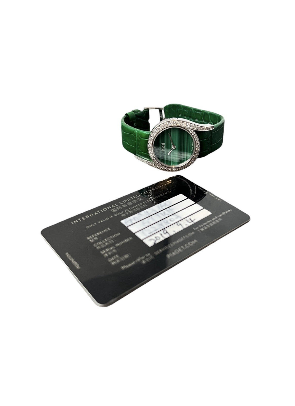 Piaget Limelight 18k White Gold Malachite Green 32mm Ladies Watch G0A43160