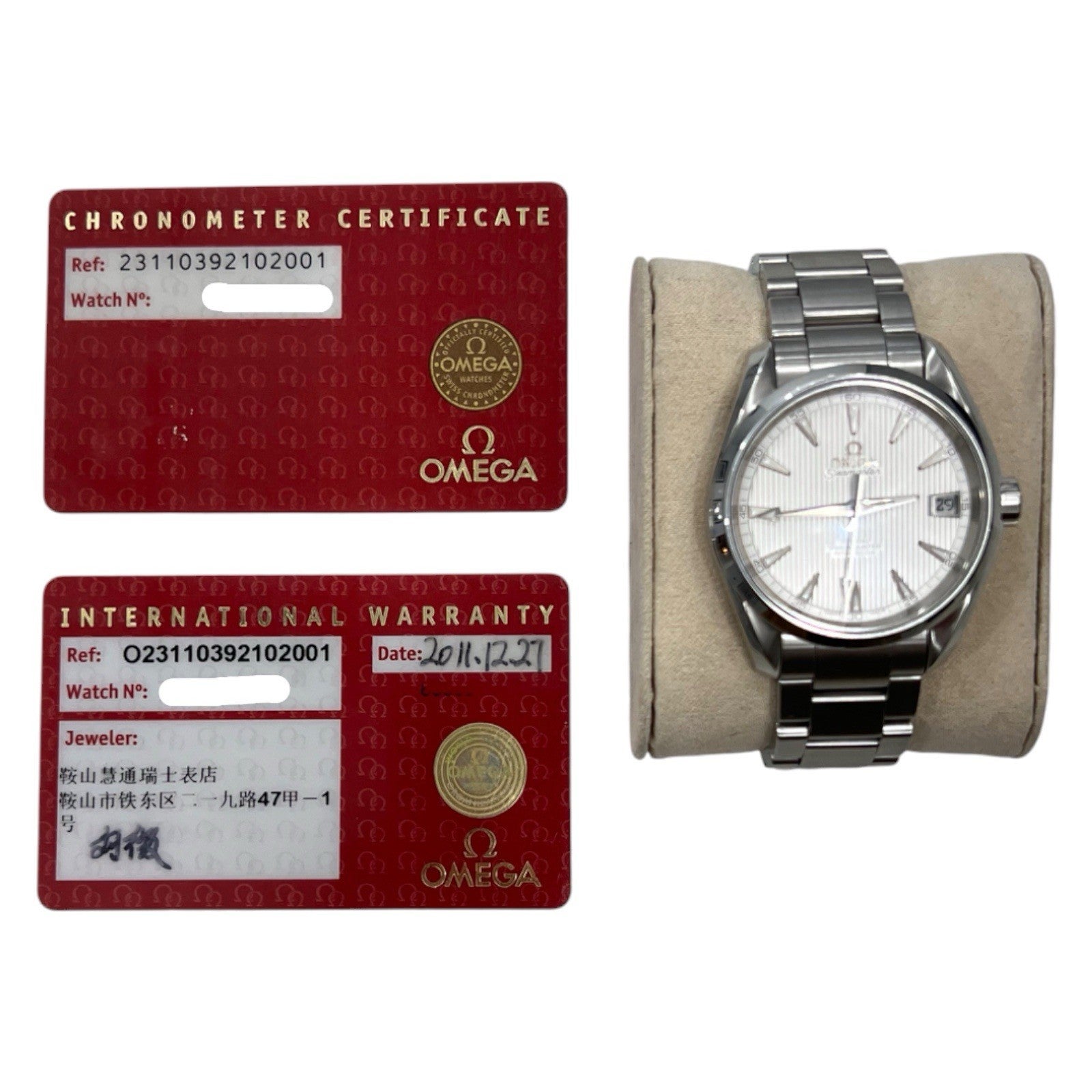Omega Seamaster White Dial Stainless 39mm Automatic Men’s 231.10.39.21.02.001