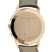 Vacheron Constantin Patrimony White Dial 18k Rose Gold Manual Wind Mens 81180
