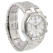 Vacheron Constantin Overseas Silver Dial Steel 40mm Automatic Mens Watch 49140