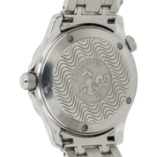 Omega Seamaster 300 White Dial Stainless Steel 36mm Quartz Mens Watch 2562.20