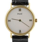 Piaget White Dial Beaded Bezel 18k Yellow Gold 24mm Quartz Women's Watch 8711