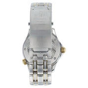 Omega Seamaster White Dial Gold & Steel 39.3mm Quartz Men’s Watch 2342.20.00