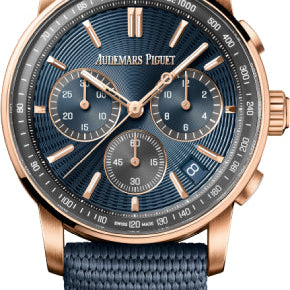 Audemars Piguet 41mm Code 11.59 Chronograph Pink Rose Gold Green Dial 26393OR.OO.A056KB.01