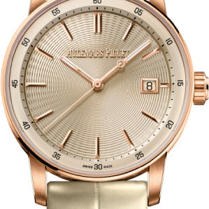 Audemars Piguet Code 11.59 Selfwinding 38mm Pink Rose Gold Ivory Dial | 77410OR.OO.A825CR.01