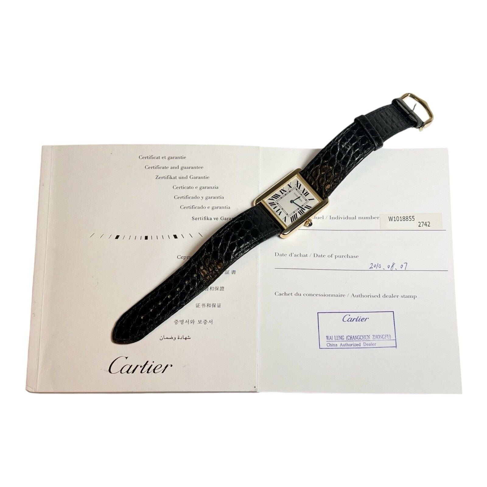 27mm Cartier Tank Solo 18k Yellow Gold 2742 Silver Dial Watch
