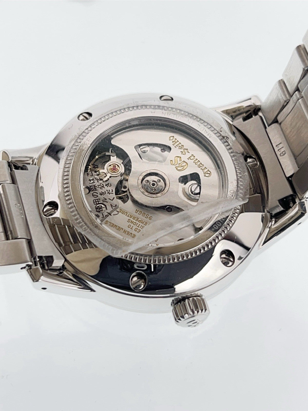 Grand Seiko Elegance "Yuka Momiji" SBGJ273 | Birmingham Luxury Watches Birmingham Michigan