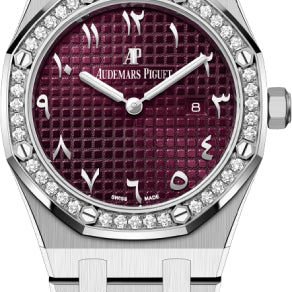 Audemars Piguet Royal Oak 33mm Quartz White Gold Diamond Bezel Purple Dial - 67651BC.ZZ.1261BC.01