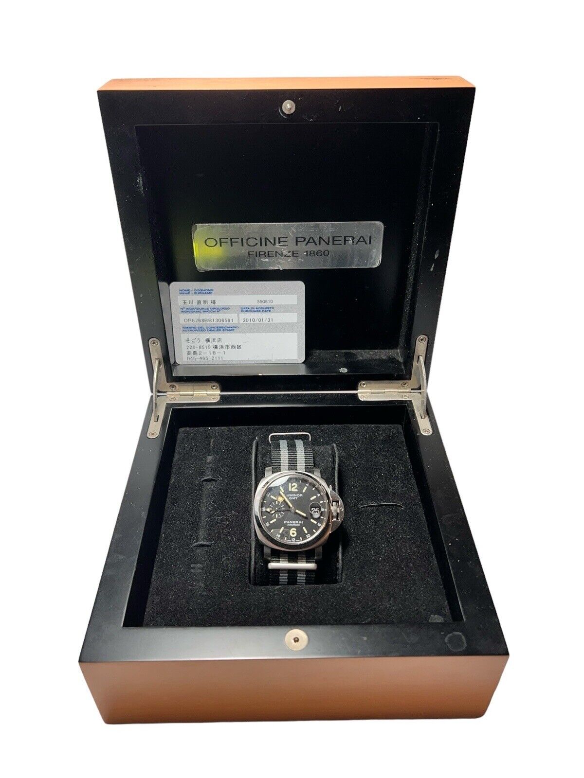 Panerai Luminor GMT Stainless Steel Black 40mm Automatic Men’s Watch PAM00244